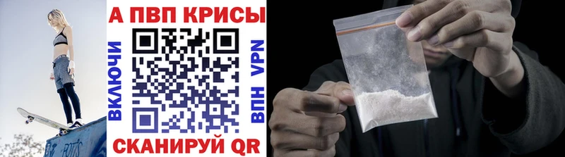 Виды наркоты Ядрин ГАШИШ  Марихуана  КОКАИН  Амфетамин  Псилоцибиновые грибы  Мефедрон 