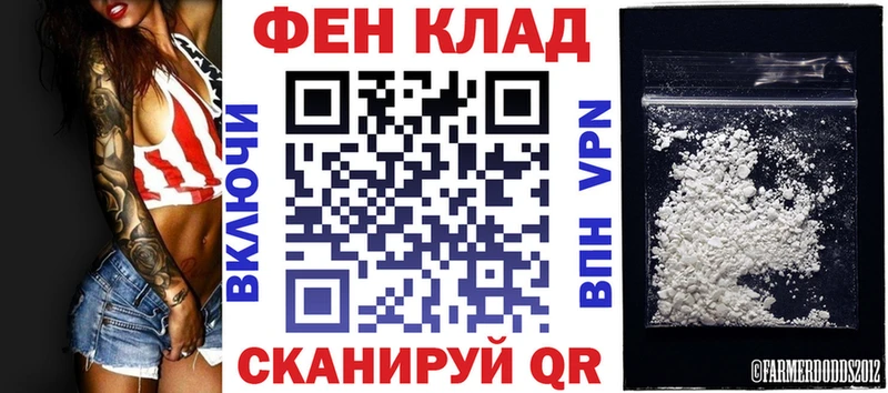 Amphetamine 98% Ядрин