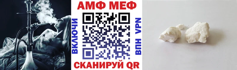 Amphetamine Premium  kraken ссылки  Ядрин  купить наркоту 
