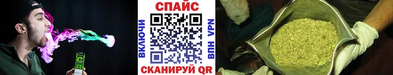 закладки  Ядрин  БУТИРАТ 1.4BDO 