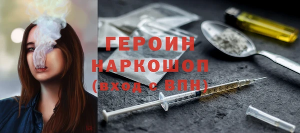 mix Куйбышев