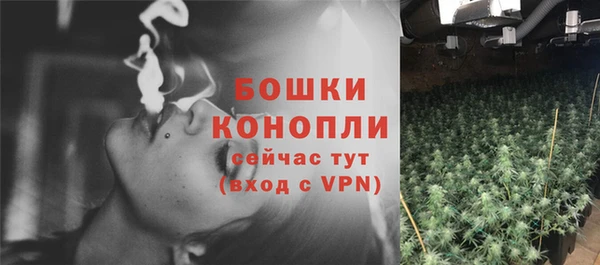 mix Куйбышев