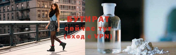 скорость mdpv Кукмор