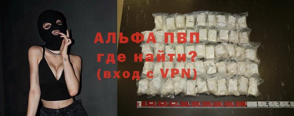 ГАЛЛЮЦИНОГЕННЫЕ ГРИБЫ Краснотурьинск