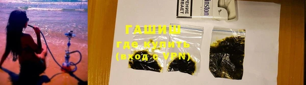 скорость mdpv Кукмор