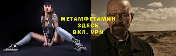 скорость mdpv Кукмор