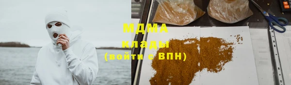 скорость mdpv Кукмор