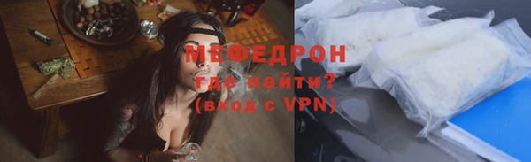 ГАЛЛЮЦИНОГЕННЫЕ ГРИБЫ Краснотурьинск