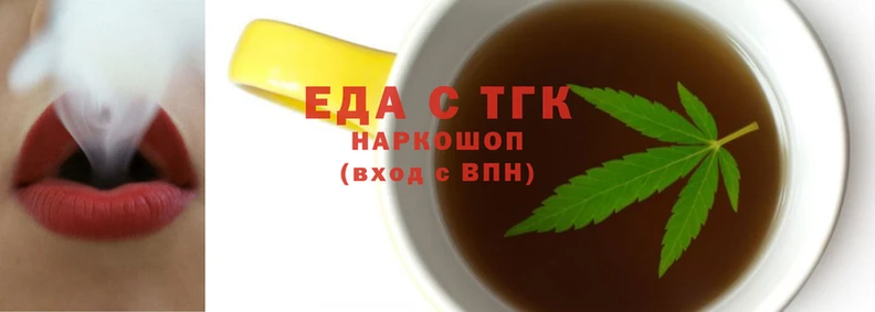 сатива Кулебаки
