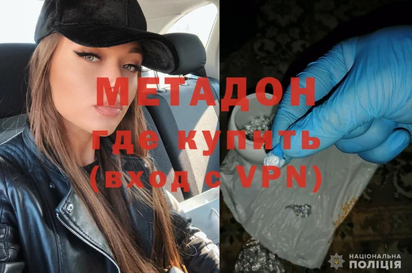 mix Куйбышев