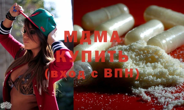 скорость mdpv Кукмор