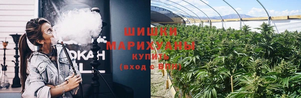 mix Куйбышев