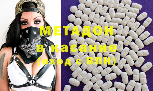ГАЛЛЮЦИНОГЕННЫЕ ГРИБЫ Краснотурьинск