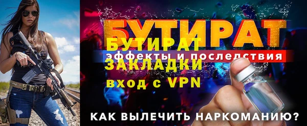 ГАЛЛЮЦИНОГЕННЫЕ ГРИБЫ Краснотурьинск