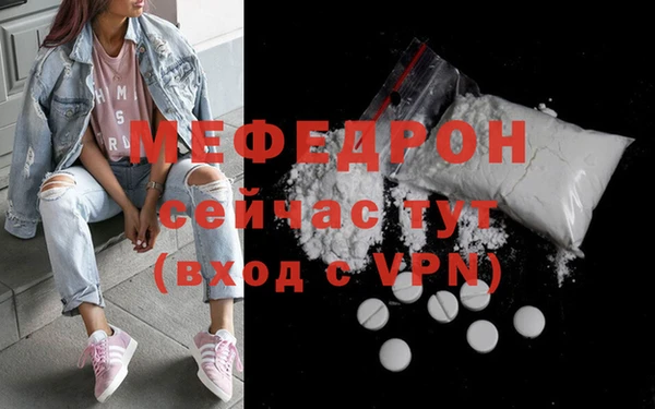 mix Куйбышев