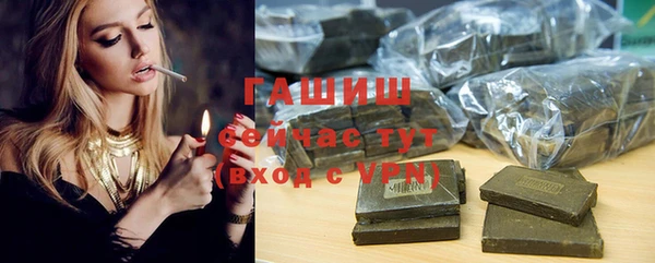 скорость mdpv Кукмор