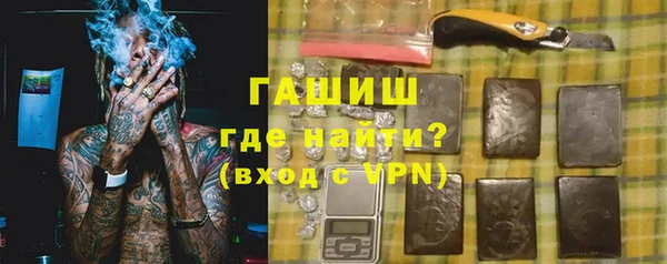 mix Куйбышев