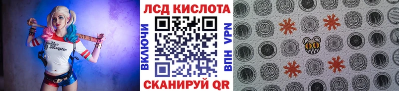 Марки NBOMe 1,8мг  дарнет шоп  Ядрин 